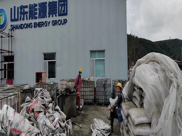 海珠厂房地面下沉注浆加固